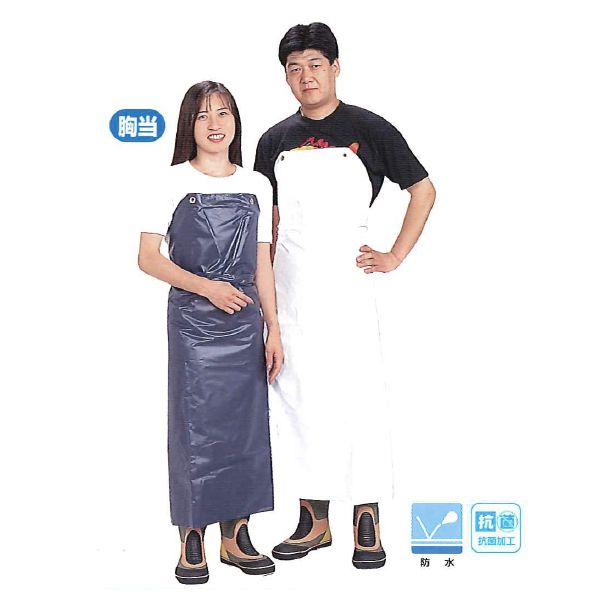 楽天市場】川西工業【KAWANISHI】作業服/防水前掛 695 ビニロン腰下前