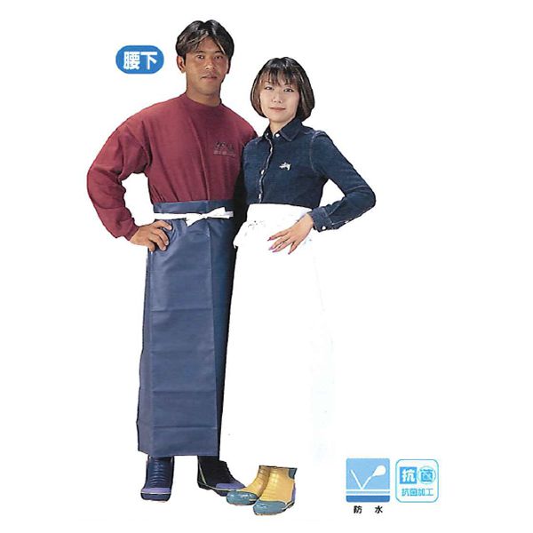 川西工業【KAWANISHI】作業服/防水前掛 695 ビニロン腰下前掛 ターポリン 90×90cm（ホワイト・ネイビー）5組セット
