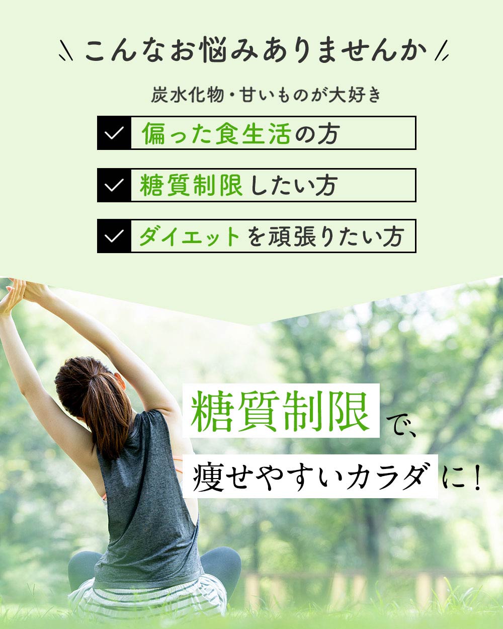 さつま桑茶ファミリーパック180包入り送料無料ダイエット糖質制限低糖質ダイエットわくわく園さつま桑本舗国産鹿児島県産100%桑の葉使用ノンカフェイン農薬・化学肥料・除草剤不使用