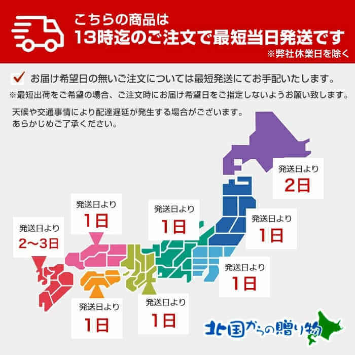 とろとろシュー30個セット ミルク 大容量 シュークリーム 差し入れ スイーツ プレゼント 業務用 お土産 ギフト シューアイス お取り寄せ 北海道 お中元 とろとろシュー30個セット ミルク 大容量 シュークリーム 差し入れ スイーツ プレゼント 業務用 お土産 ギフト シューアイス お取り寄せ 北海道 お中元