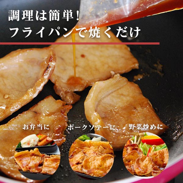 帯広ぶたいちの豚丼黄パッケージ計5食