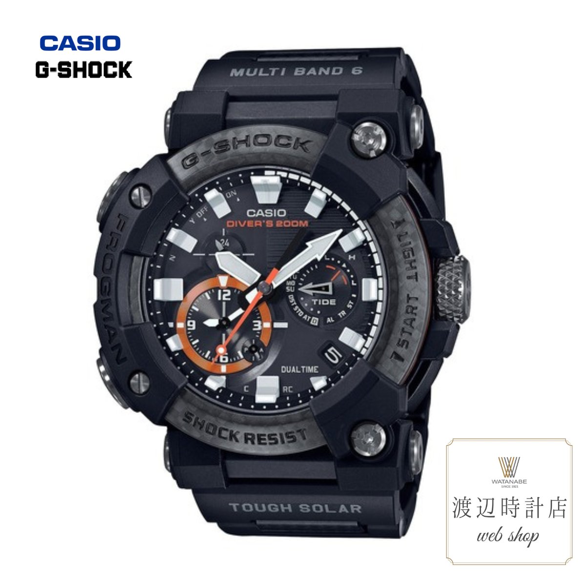 フロッグマン　CASIO G shock 楽天市場】【無金利ローン可】【3年間無料点検付】 カシオ CASIO