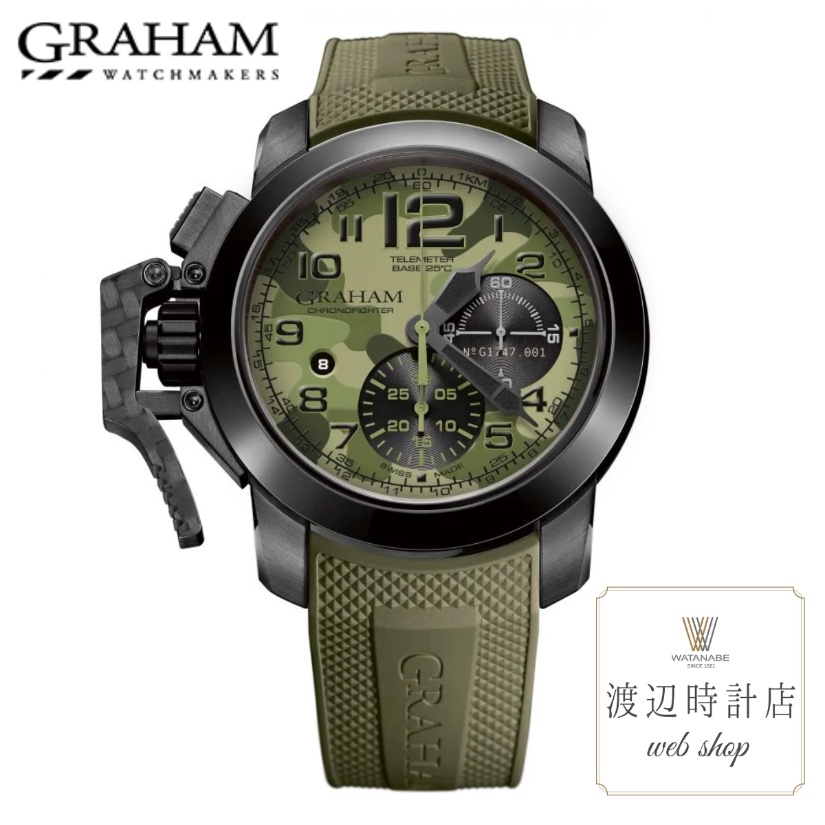 【10%OFFクーポンでお得！18日00:00～21日09:59】【正規品】【60回無金利ローン】グラハム GRAHAM クロノファイター ブラックアロー 機械式時計 2CCAU.G02A.K94N【創業100年の時計店】安心の正規品 ミリタリー 製造終了モデル