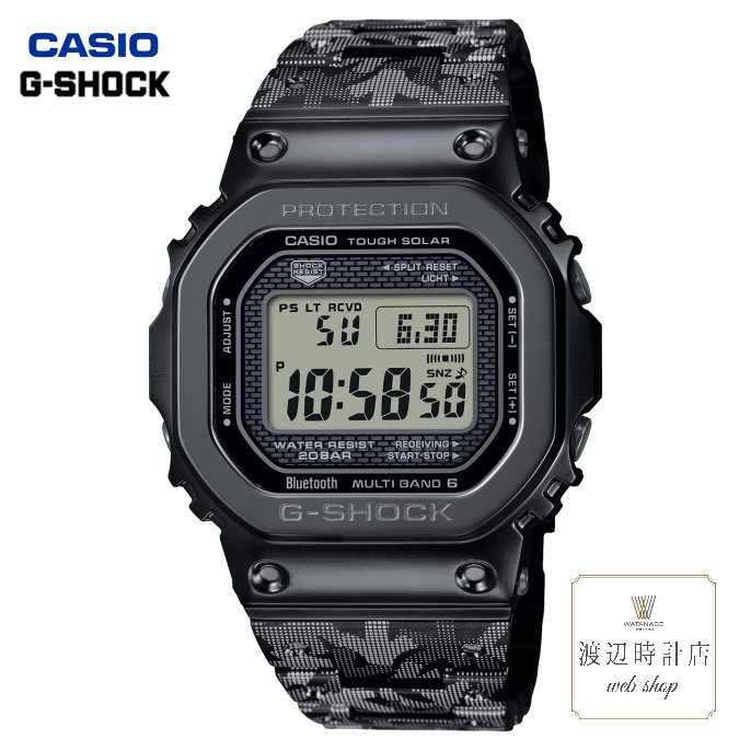 新品 G-SHOCK×ERIC HAZEコラボ GMW-B5000EH-1JR-www.connectedremag.com