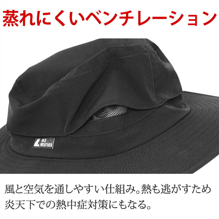 秀逸 サファリハット メンズ レディース ユニセックス 帽子 ハット アウトドア