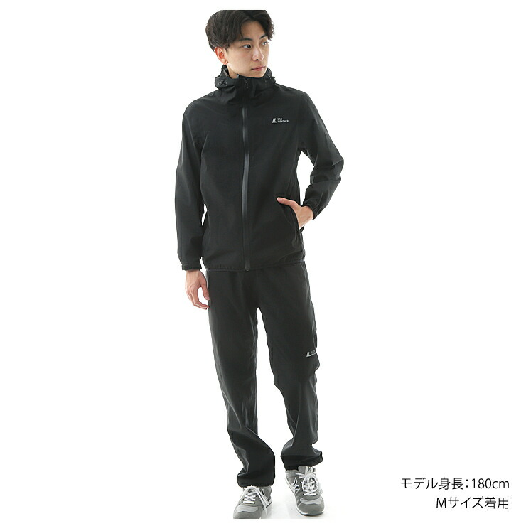 楽天市場 レインコート 耐水性 000mm 透湿性 000g M2 上下セット レインウェア レインスーツ 雨合羽 止水ファスナー シームテープ 反射ロゴ メンズ レディース 通勤 通学 自転車 アウトドア ユニセックス 送料無料 あす楽 腕時計fan 楽天市場 レインコート 耐水性 000mm 透湿性 000g M2 上下セット レインウェア レインスーツ 雨合羽 止水ファスナー シームテープ 反射ロゴ メンズ レディース 通勤 通学 自転車 アウトドア ユニセックス 送料無料 あす楽 腕時計fan