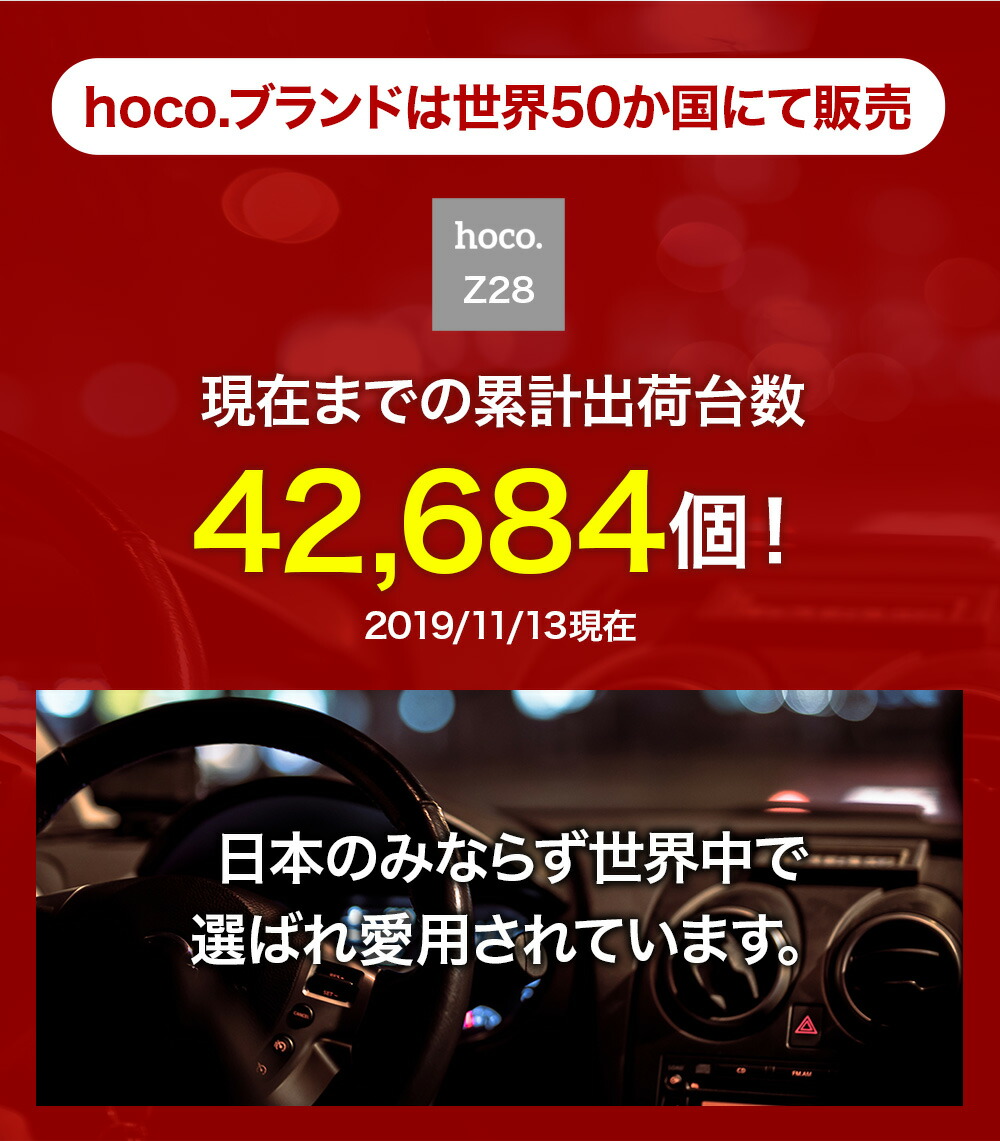 楽天市場 圧倒的高評価 2連 シガーソケット Usb 増設 カーチャージャー 車載充電器 2ポート 最大６つのusbポートで同時充電 12v 24v Z28 Iphone Ipad スマホ ドラレコ Fmトランスミッター Qun Style