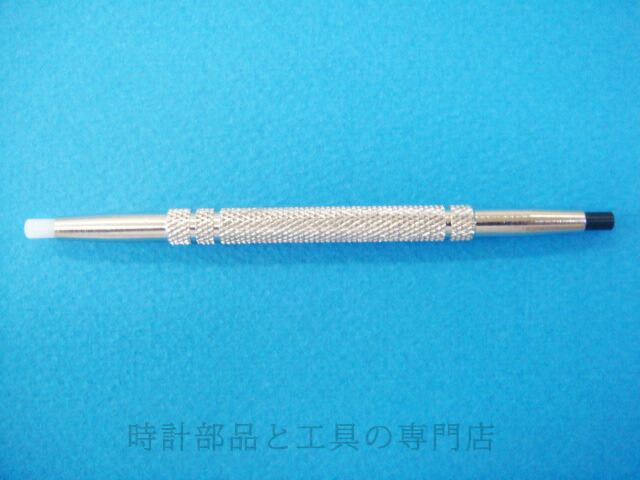 時計用工具　MKS 楽天市場】時計 工具 明工舎(MKS) ART NO.18600穴締(あなしめ)タガネ 3