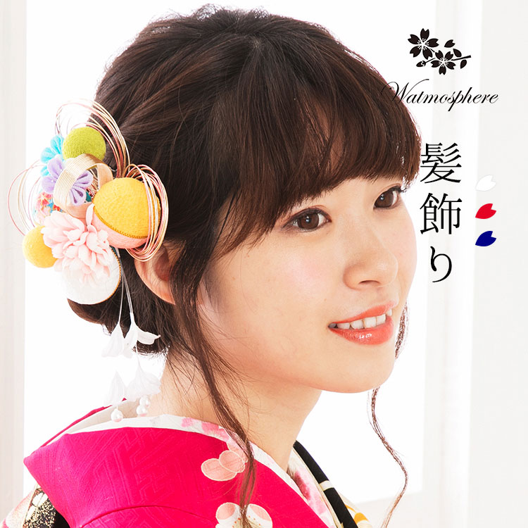 激安大特価 髪飾り ワトモスフィア Watmosphere 日本製 和装 結婚式 大きい 花 成人式 髪飾り ヘアーアレンジ 入学式 卒業式 留袖 礼装用 着物 二次会 ヘアーアクセサリー Www Wbnt Com
