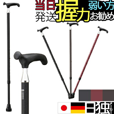 当日送りとどけるしているガードル・骨盤帯三尺帯