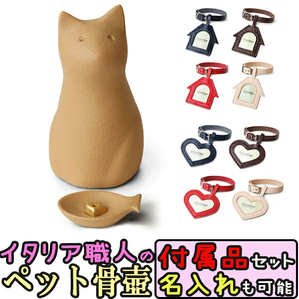 当日送りとどけるしているガードル・骨盤帯三尺帯