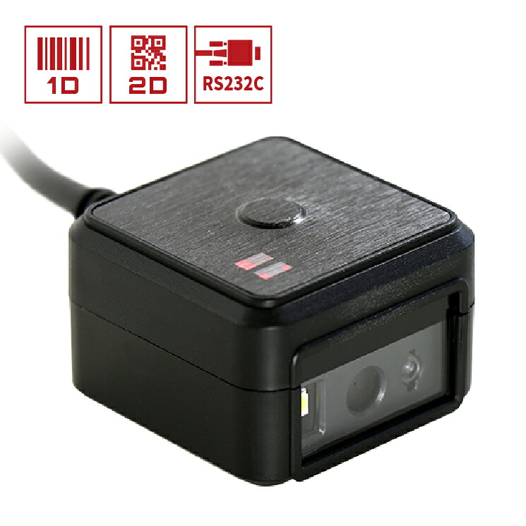 QRコードリーダー RS232C接続 eTicketD-BLK-RS232 電源別売 ハンズフリー 卓上 2次元バーコード 業務用 法人様向け