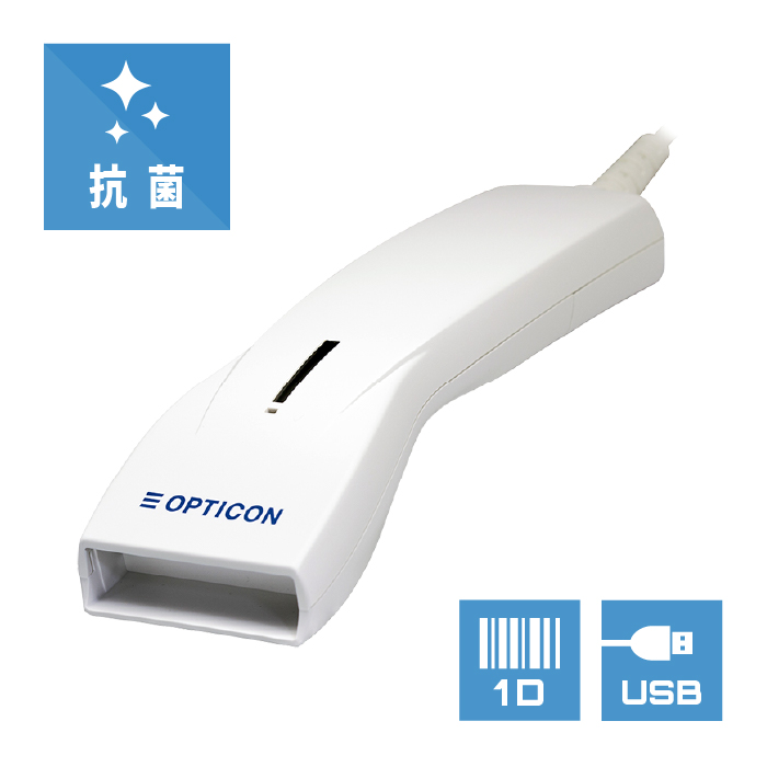 一番人気物 抗菌 USB接続 バーコードリーダー OPL-6845S-V-WHT-USB