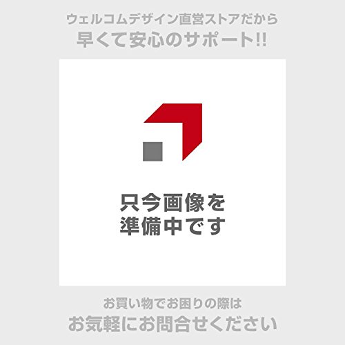 ZEBRA インテリスタンド STND-GS0060C-0b 白 ゼブラ 業務用 法人様向け