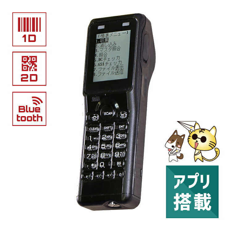 oph-5000i-blk-wp-1.jpg