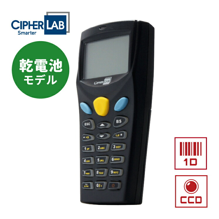 【ハーメルンさまご確認用】 8000c-02b.jpg