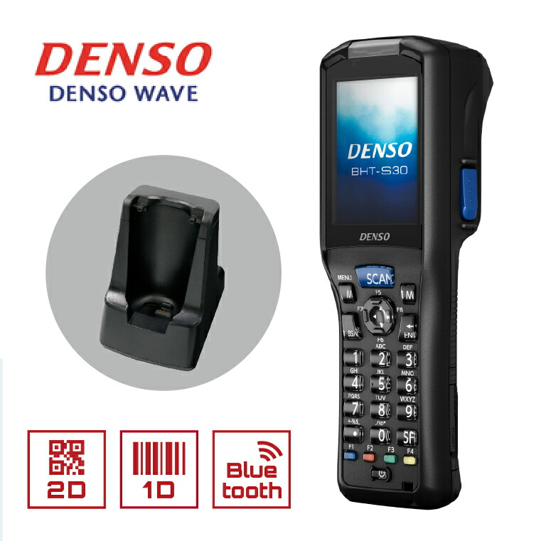 ハンディターミナル 3台、ポータブルプリンター3台 ハンディターミナル 3台、ポータブルプリンター3台