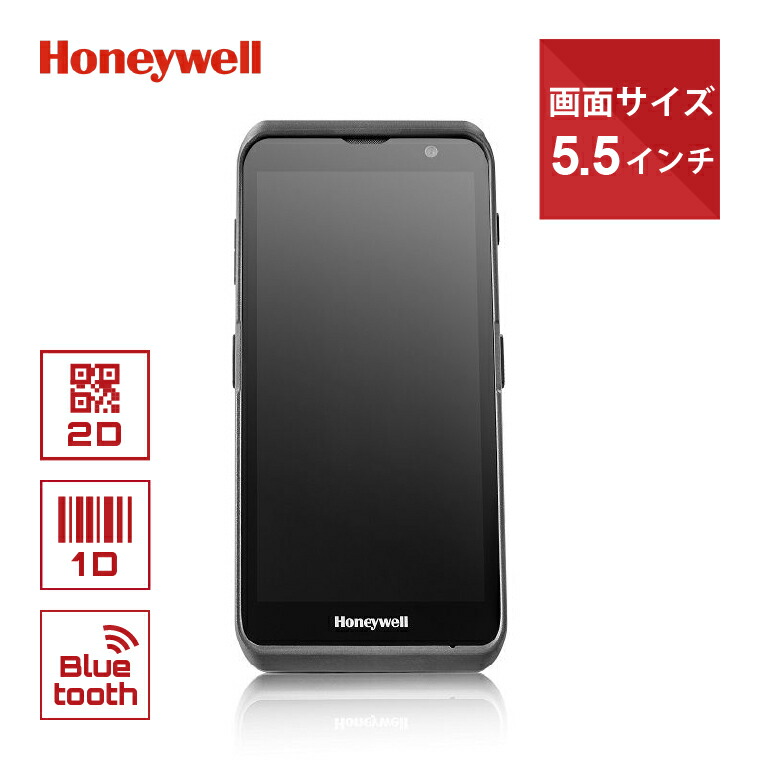 ハンデ停留所 QR吊りひも相応う EDA5S-00AE61N21RK LTE非相応う（Wi-Fi相応うひな形） Android 画面大きさ 5.5in Honeywell 御勤め用 法人様向け