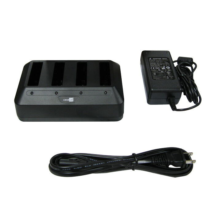 4スロット充電器 Mercury RS31用 CHC-RS31-4B ACアダプタ付属 ハンディターミナル用 サイファーラボ 業務用 法人様向け|ウェルコムデザイン