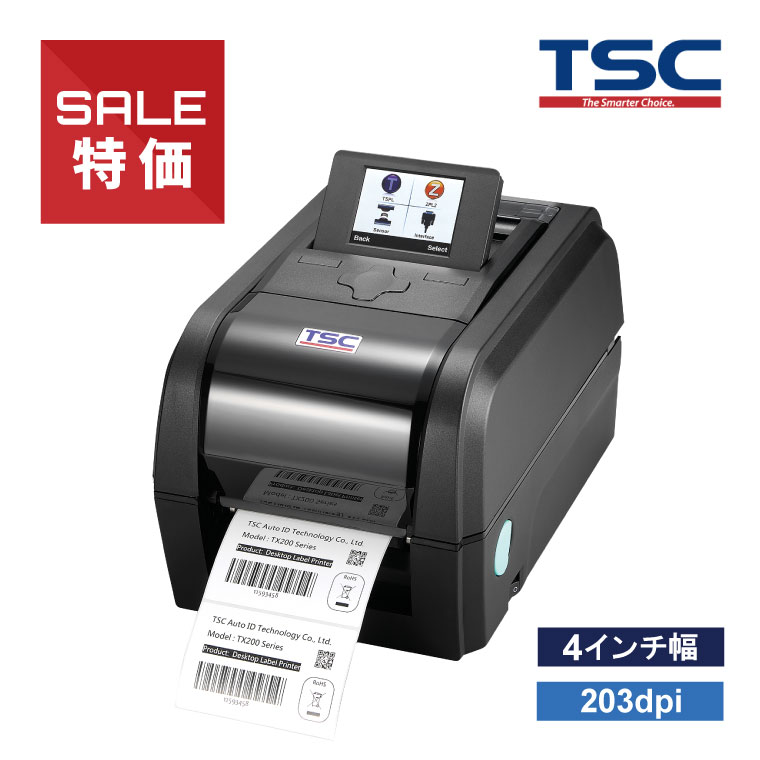 【店先見せびらかす品 示威運動機・検品済】 2座標軸バーコード印刷人 TX200-LCD 禾穀類/USB/ローカルエリアネットワーク兼備 203dpi 色つやLCD TSC 御勤め用 法人様向け