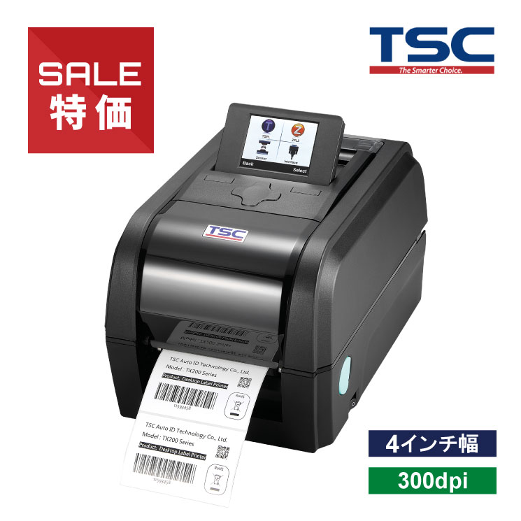 【店先見せびらかす品 示威運動機・検品済】 2度合いバーコード印刷機 TX300-LCD 禾穀類/USB/ローカルエリアネットワーク兼備 300dpi 色合いLCD TSC 御役目用 法人様向け