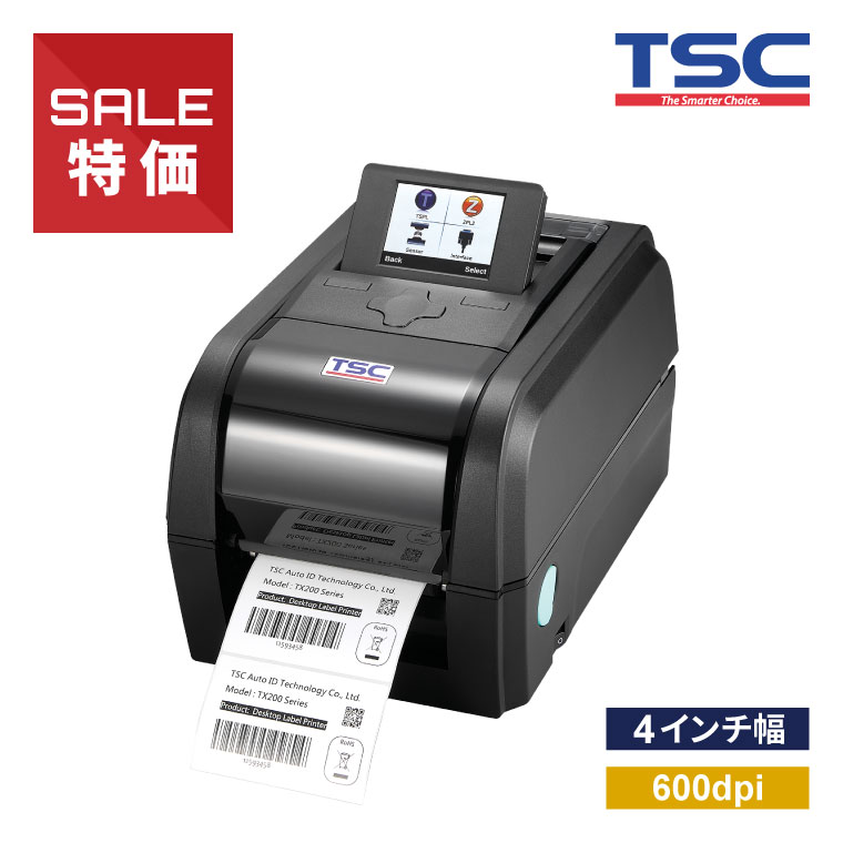 【店頭展示品 デモ機・検品済】 2次元バーコードプリンター TX600-LCD ラベル印刷 シリアル/USB/LAN兼備 600dpi カラーLCD TSC 業務用 法人様向け 84,700円