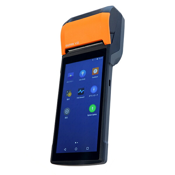 Vanow サーマルプリンター フォトプリンター Bluetooth接続 印刷用紙7巻付き 超小型 軽量 便携式 Ios レシートプリンター ミニポケット バースデー 記念日 ギフト 贈物 お勧め 通販 Android ラベル リスト Windowsシステム対応 手帳 写真