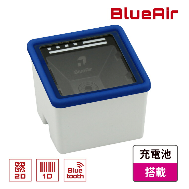 QR吊りひも主導者 BLUEAIR-E-BTB-FBL バッテリ積み上げる バーコードスキャナ Bluetooth 天然ゴムひな形付 IP52相応う 記憶装置積み上げる 卓上 陰電子乗車券 2年引きうける ウェルコムデザイン 御勤め用 法人様向け