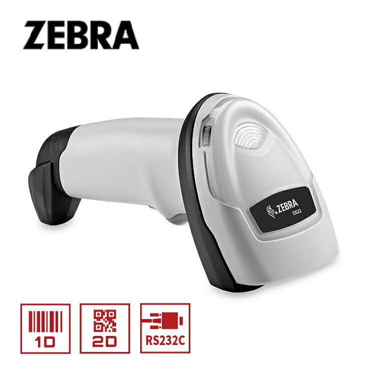 楽天市場】QRコードリーダー USB-A接続 DS2208-USBR 2次元バーコード