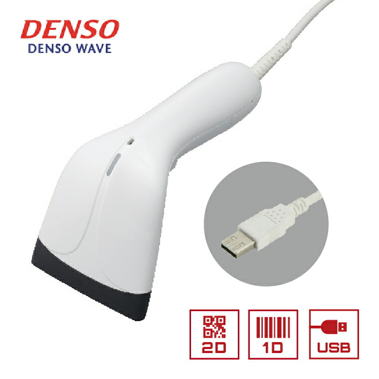 楽天市場】DENSO HC76TU(USB) タッチ読み CCDバーコードリーダー