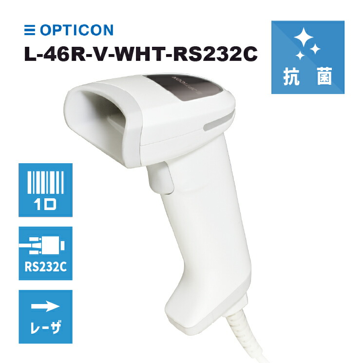 tacr 様専LS2000 本体のみ tacr 様専LS2000 本体のみ ls2000」の人気商品一覧 | 安い商品を