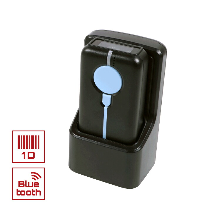 【売り尽くし 特価】バーコードリーダー Bluetooth データコレクタ WITHME-BLK-SET 充電クレードルセット メモリ搭載 ウェルコムデザイン 業務用 法人様向け