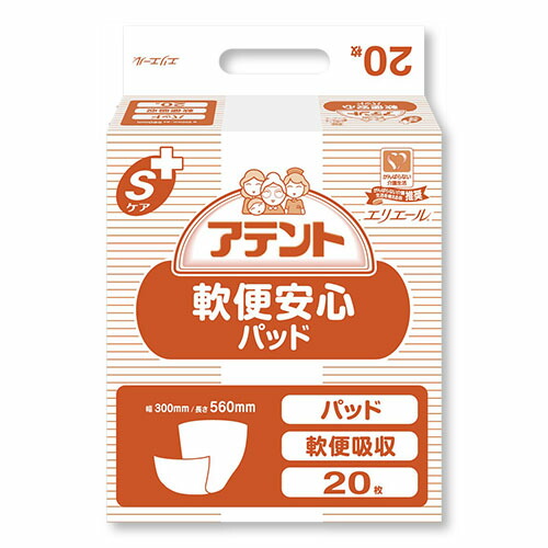 【大王製紙】アテント S世話をする 軟便楽になることパッド（20枚×4袋） / 20774010〓容れもの売りわたす〓【定番店卸し資産】即日・またの日送りとどける可【介護装置】成年者用紙おむつ/成年者用/紙オムツ【通信販売】