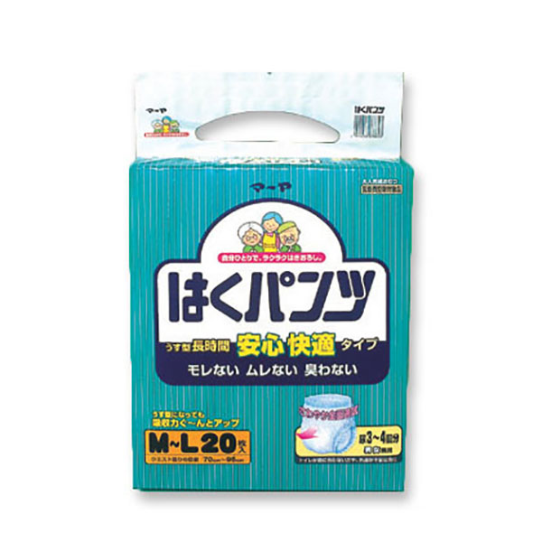 【東陽特紙】マーヤ はくズボン下安全性のある好いたらしい S（22枚）・M（20枚）・L（18枚）・LL（16枚）各6袋 / 307022x 〓入れもの売りわたす〓※店卸し資産極限点【定番店卸し資産】即日・またの日送りとどける可【介護設備】成年者用紙おむつ/成年者用/紙オムツ【通信販売】
