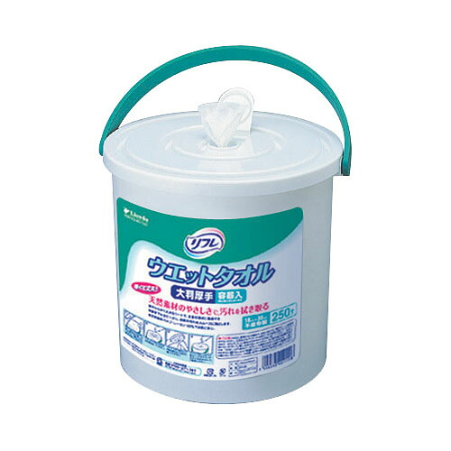 【リブドゥ】病院・施設用　リフレウェットタオル大判厚手（250枚&times;4個） / 90094 ※送料実費【メーカー直送】※返品・交換不可※代引不可※【介護用品】からだふき/清拭/業務用【通販】｜福祉・介護用品　ゆい 17,581円