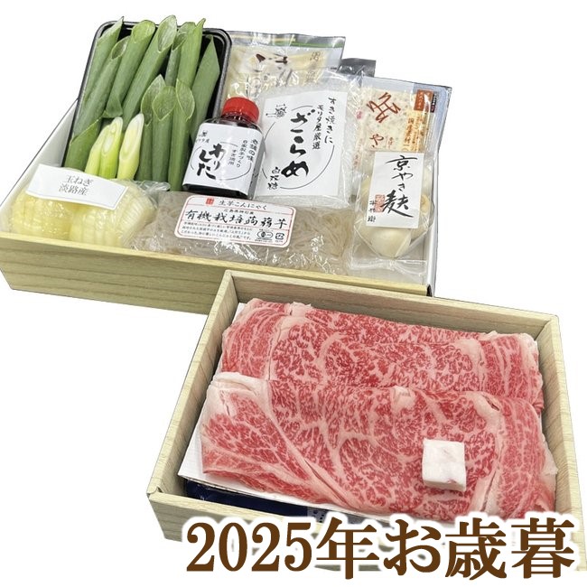 極美品】クール素材 スーツ 大きいサイズ 山本寛斎 グレー ストライプAB5