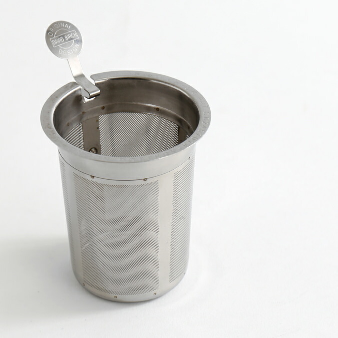LondonPotteryティーポット900ml英国デザインロンドンポタリー4カップ陶器ボックス付き茶色無地プレーンシンプルハーブティー紅茶コーヒーブランド結婚祝いプレゼントギフト新生活新居引越し新築記念日