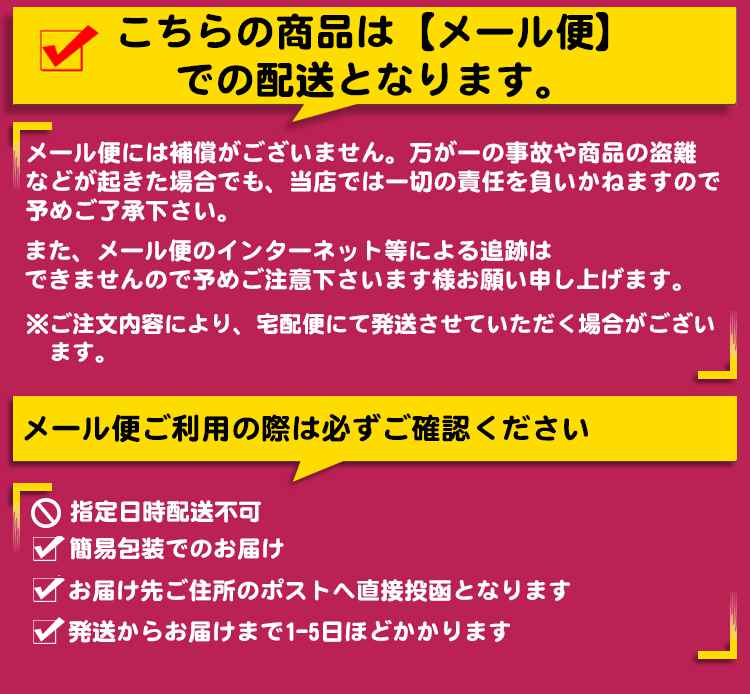 子供用水泳帽スイムキャップUV対策帽子水着用品男の子女の子男児女児幼児キッズベビープールスミングスクール海水浴レジャー夏水遊びミセスかわいいおむつ幼児用可愛いミズギmizugi908070かわいいメール便