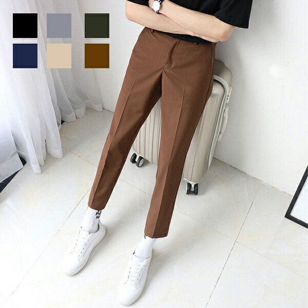 楽天市場 チノパン メンズ スキニーパンツ ９分丈 ストレッチ テーパードパンツ 春 夏 秋 ビジネス 男性用 紳士 スリム 美脚 オシャレ パンツ ボトムス ストレートズボン ファッション 春 夏 秋 冬 カジュアル シンプル アウトドア 普段着 メンズファッション a Welove