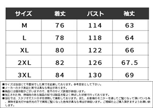 楽天市場 楽天市場 ダウンジャケット メンズ コート アウター 秋冬 ダウンコート メンズ ダウンジャケット ロングコート フード付き 中綿ジャケット ビジネス 防風防寒 Winファッション 国産 Www Trailconnections Com