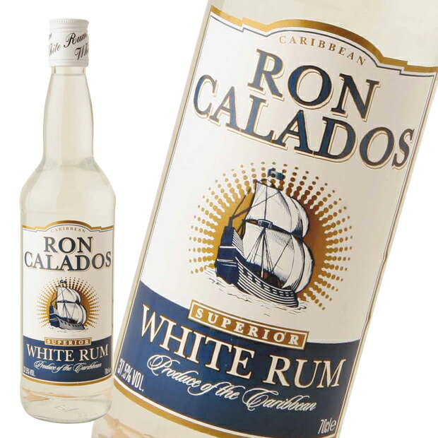 楽天市場 ロンカラドス ホワイト ラム 700ml ラム酒 37 5度 ホワイトラム 業務用 Bar バー リキュール ケース ハードリカー ハード カクテル ギフト プレゼント 誕生日 人気 オススメ 輸入 酒 お酒 ワインをたのしむ365日を Winenet
