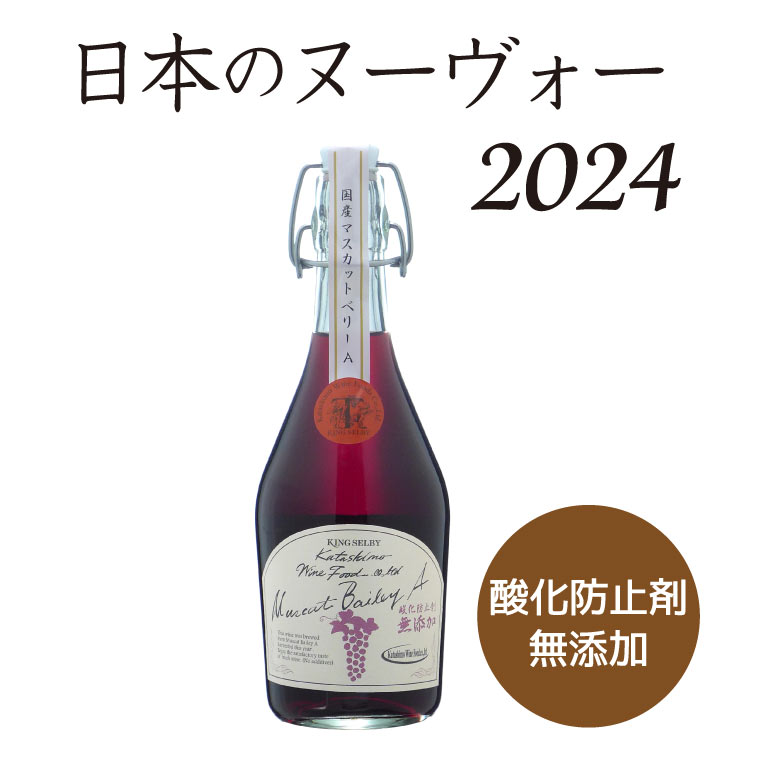 楽天市場】シャトー トゥール ド サライユ 2008 750ml