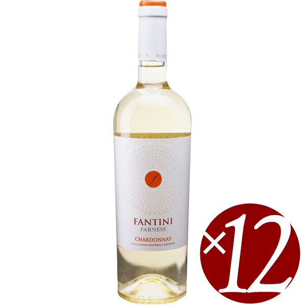 【P2倍(10日2時まで)】ファンティーニ シャルドネ/ファルネーゼ　750ml×12本（白ワイン）