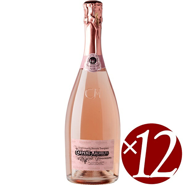【22日はポイント5倍】【まとめ買い】プロセッコ ロゼ/カルペネ・マルヴォルティ (スパークリングワイン）750ml&times;12本｜ワイン本舗　ヴァン・ヴィーノ