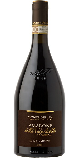 楽天市場】マッツァーノ・アマローネ・デッラ・ヴァルポリチェッラ