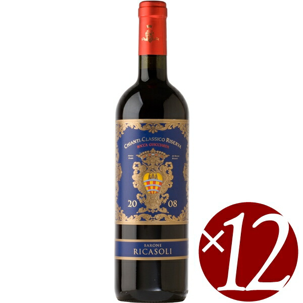 【P2倍(10日2時まで)】ロッカ・グイッチャルダ キアンティ・クラッシコ・リゼルヴァ/バローネ・リカーゾリ　750ml×１２本　(赤ワイン）