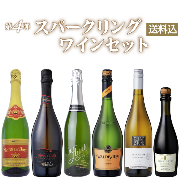 shop.r10s.jp/gold/wine-sakesen/img/item/et-122-aa....