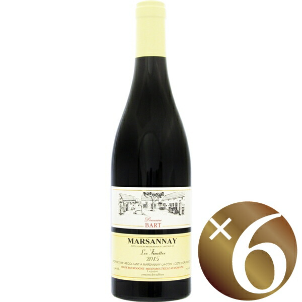 【22日はポイント5倍】マルサネ レ フィノット/バール 750ml×6本 (赤ワイン)|ワイン本舗 ヴァン・ヴィーノ