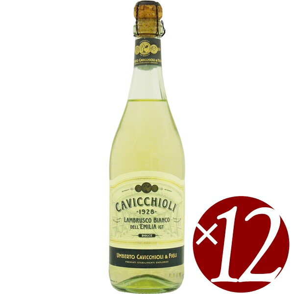 ランブルスコ ビアンコ ドルチェ/カビッキオーリ 750ml×12本 (スパークリングワイン) 【スパークリングワイン 泡 発泡酒 炭酸 微発泡 発泡性ワイン ハロウィン クリスマス 誕生日 結婚祝い パーティー】|ワイン本舗 ヴァン・ヴィーノ