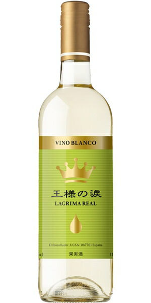 大きな割引 ガヴィ フラテッリ ジャコーザ 750ml×６本 白ワイン